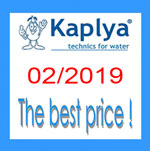 Скидка на мембраны TM Kaplya