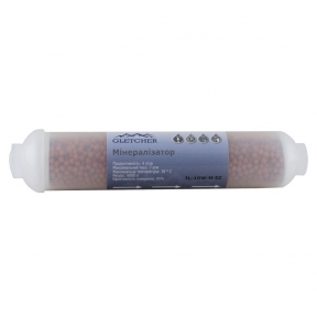 Мінералізатор Gletcher IL-10W-M