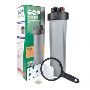 Корпус Raifil Grey BB20